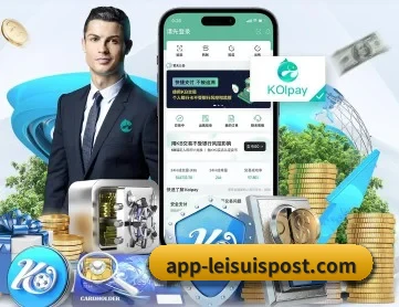 雷速体育比分官网 APP 深度功能